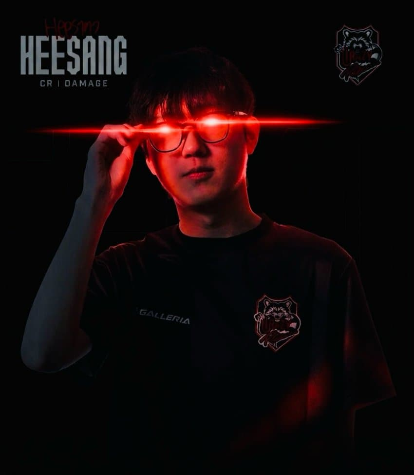 기모링마스크