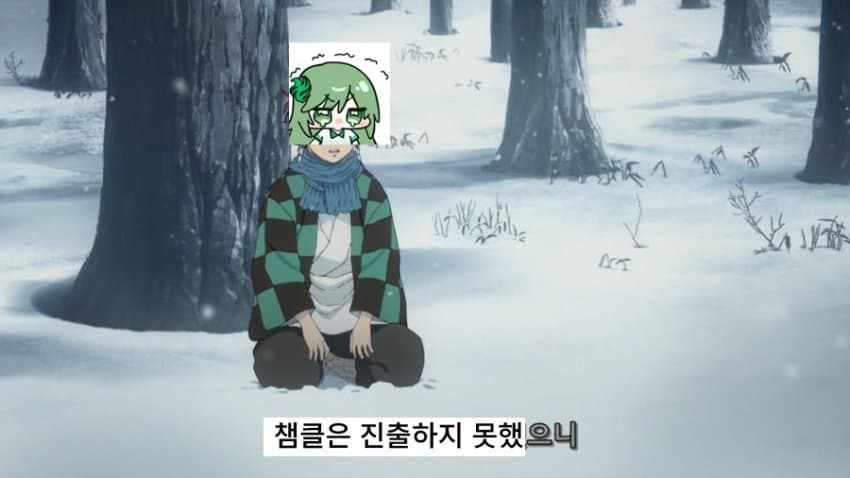 조별딱